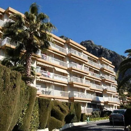Le Vina Del Mar - Giotto - Agreable 2 Pieces Entierement Renove Avec Balcon Expose Sud Mae-9594 Apartment